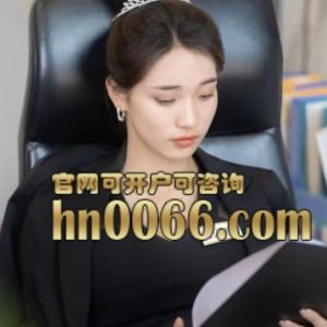 华纳在线客服
